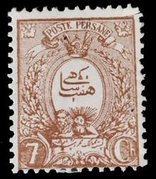 تمبر