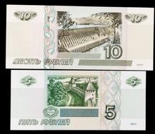 ست