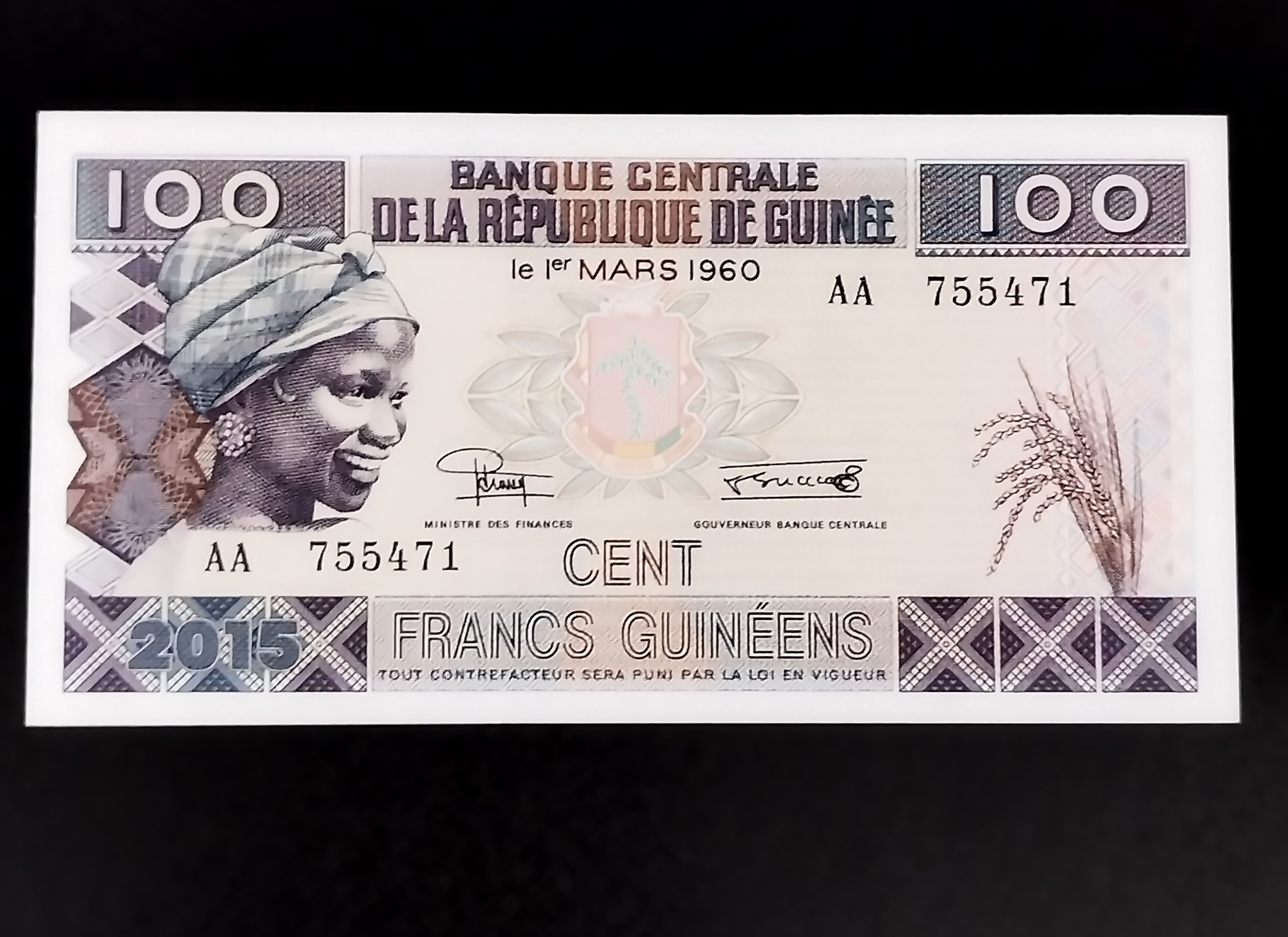 اسکناس سوپربانکی 100 دلار گویان کلکسیونی