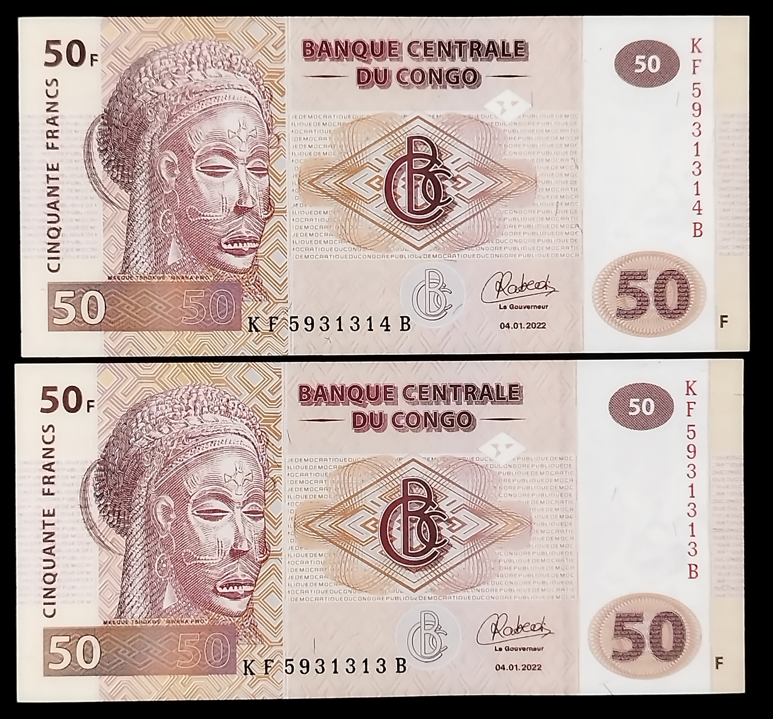 جفت اسکناس سوپربانکی 50 فرانک کنگوشماره خیلی قشنگ