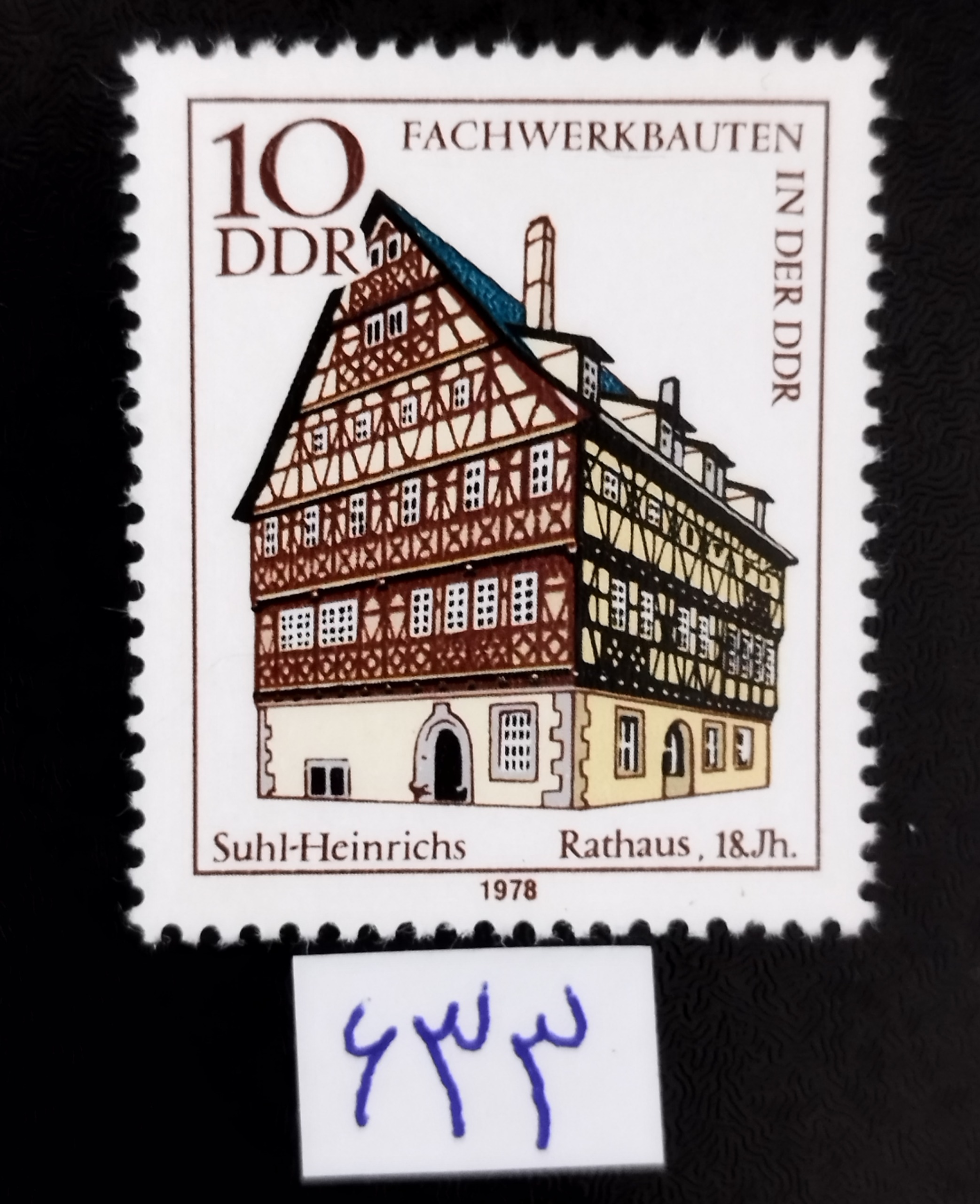 تمبر کلاسیک وارزشمند خارجی