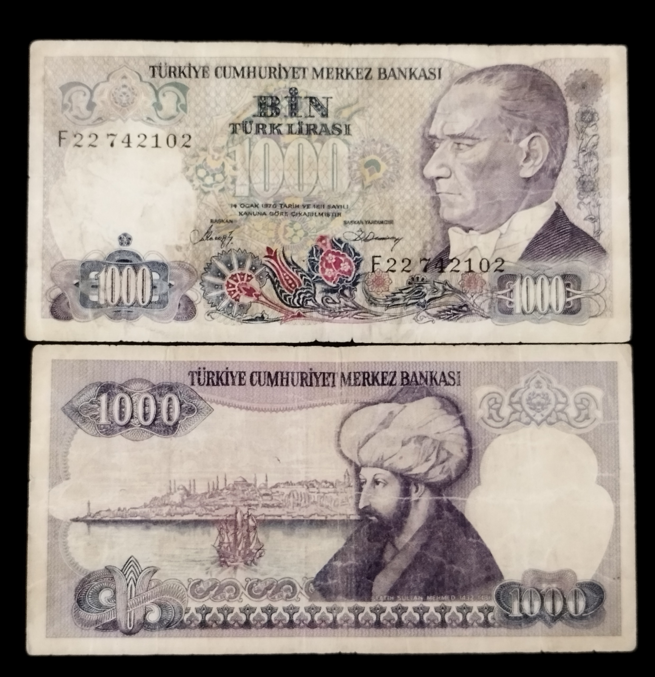 اسکناس زیبا 1000لیره ترکیه قدیم،شماره زیبا