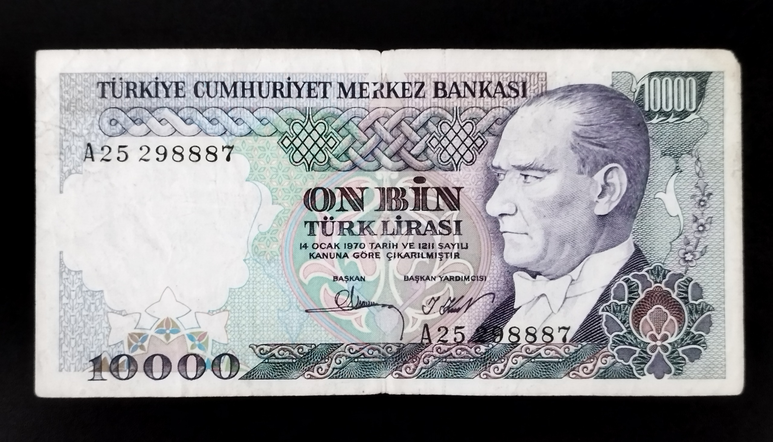 اسکناس زیبا10000 لیره قدیم وشماره بی نظیر