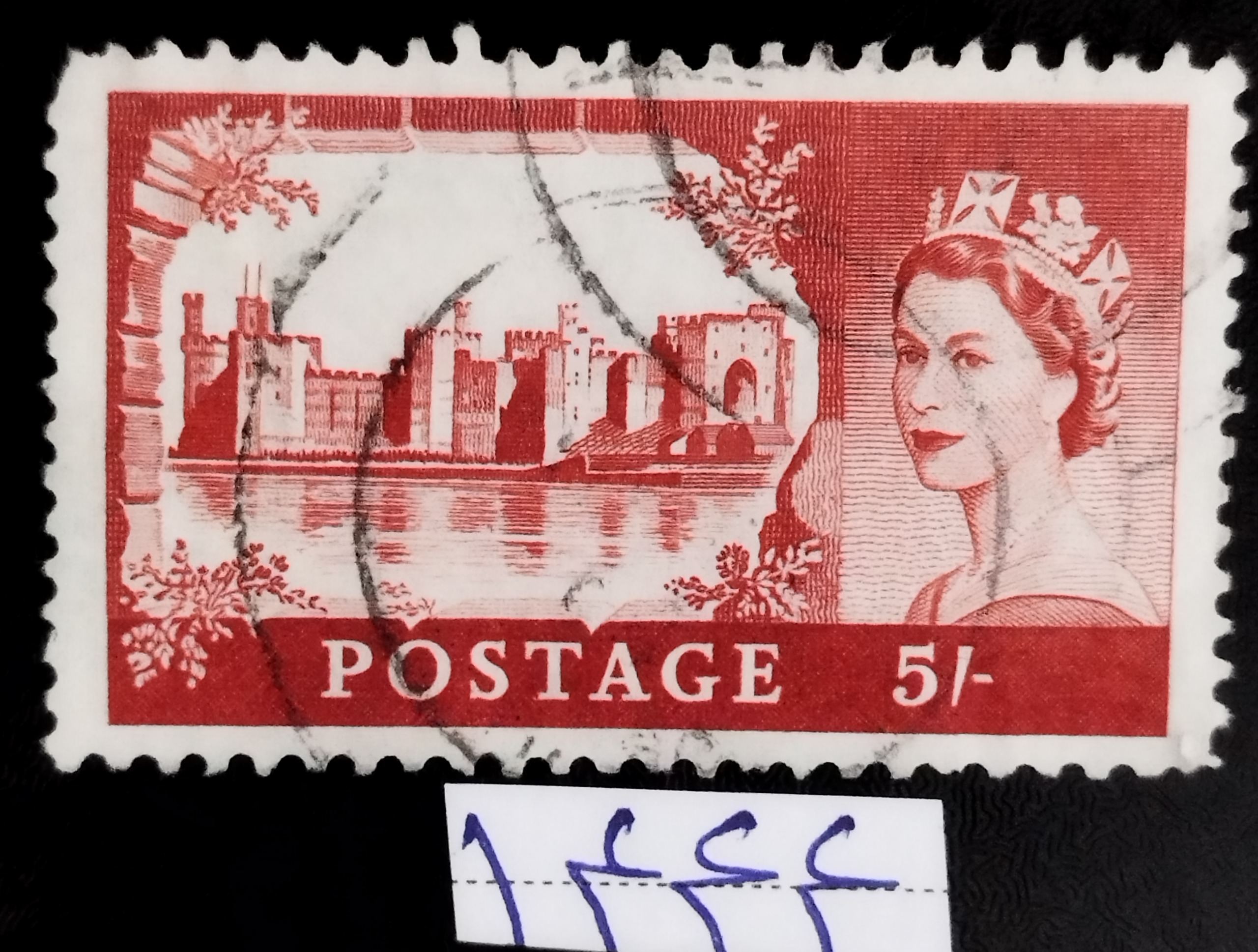 تمبر زیبا وکلاسیک ملکه/بریتانیا