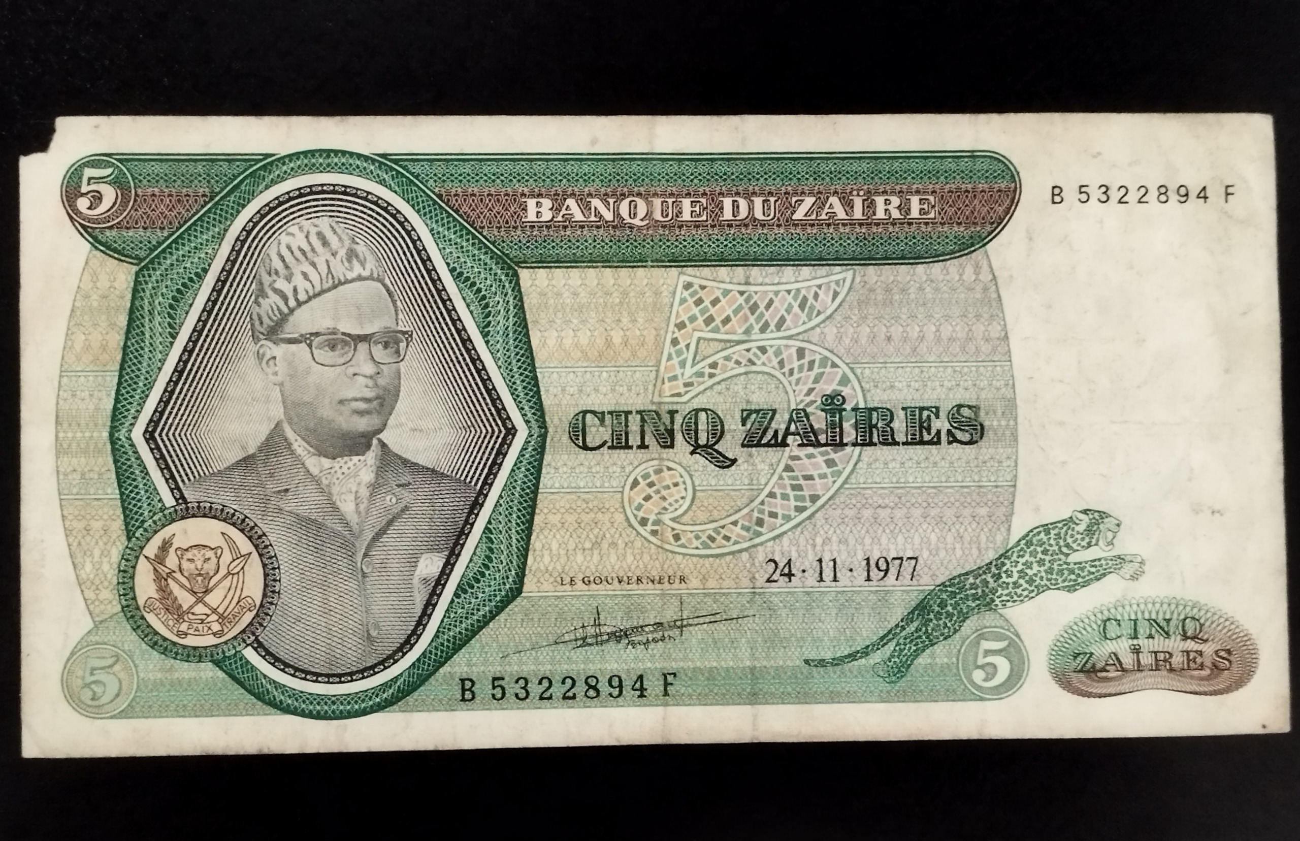 اسکناس کمیاب 5 زییر(کنگو)1977