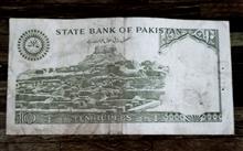 اسکناس