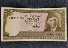 اسکناس