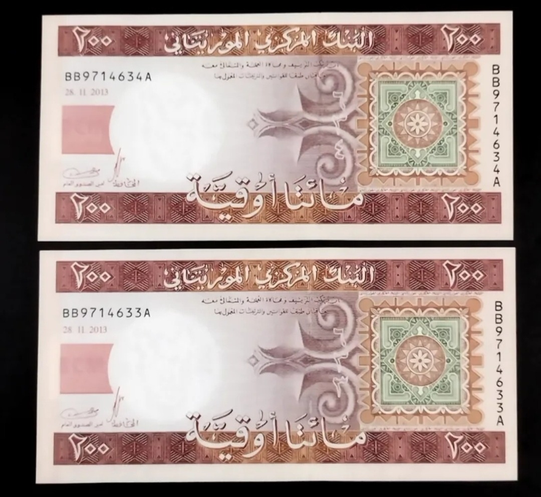 جفت اسکناسسوپربانکی200اوقیه موریتانی بسیارخوشرنگ