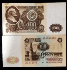 100