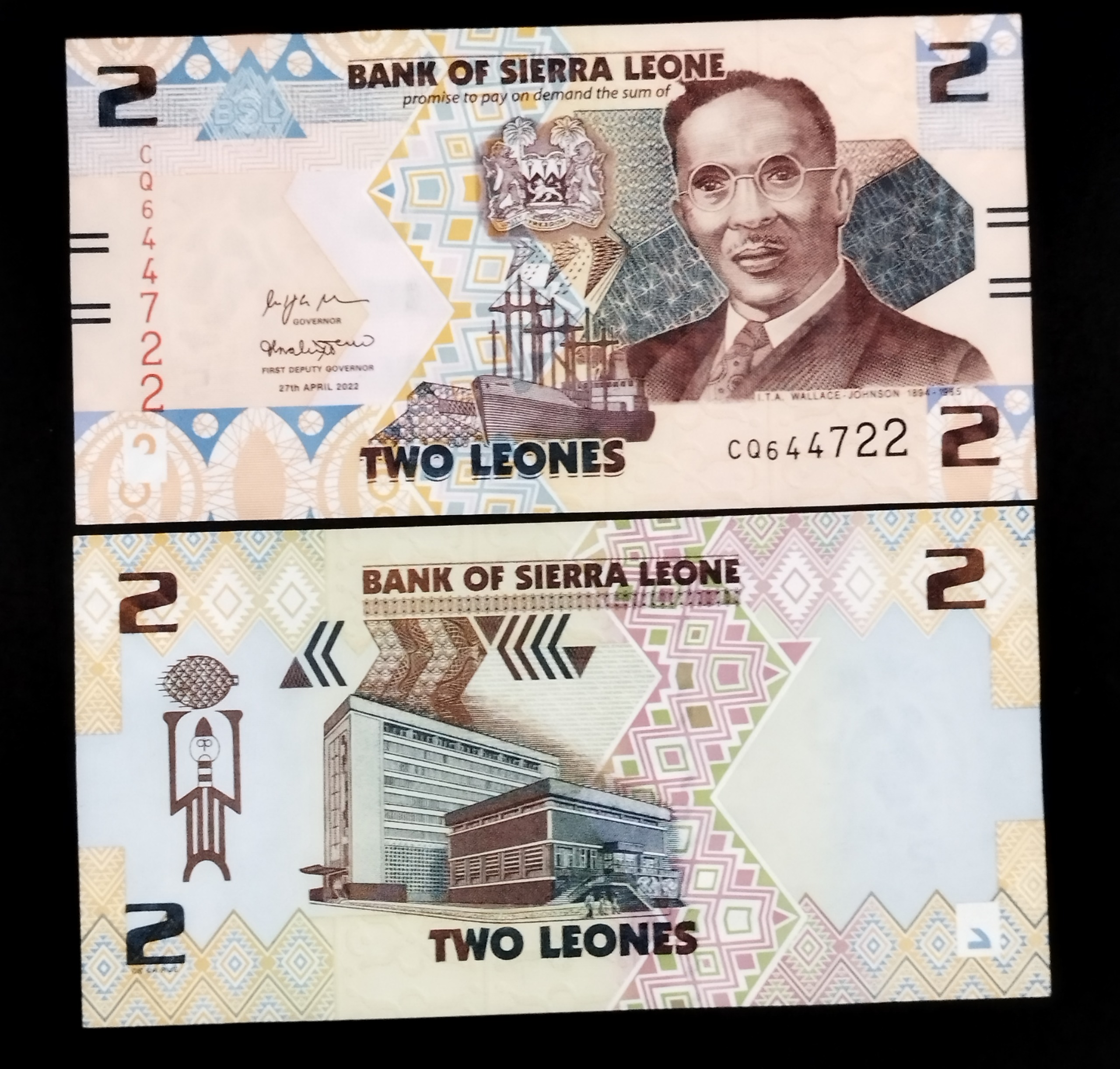 اسکناس سوپربانکی زیبا 2 لئون سیرالئون