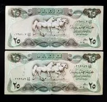 دوبرگ