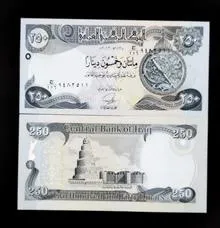 اسکناس