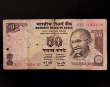اسکناس
