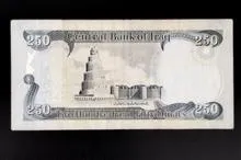 اسکناس