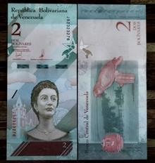 اسکناس