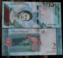 اسکناس