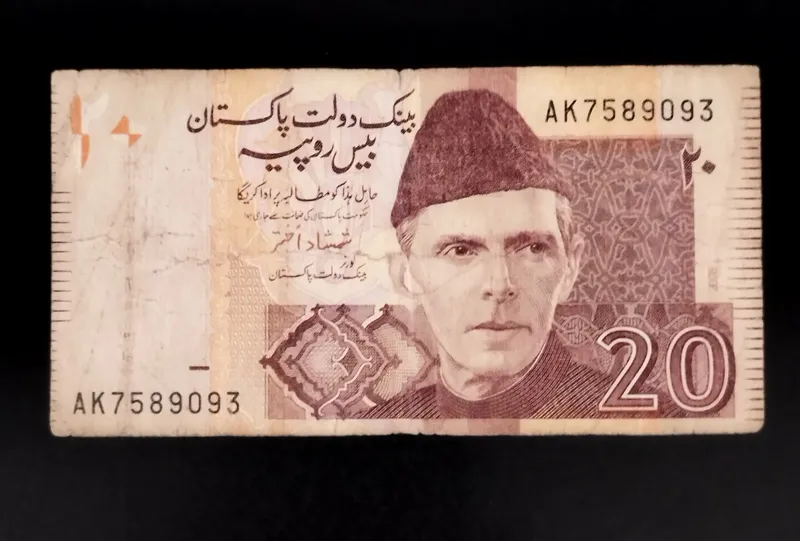 اسکناس زیبا وارزشمند وقدیم پاکستان