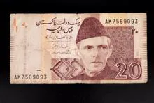 اسکناس