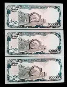 تریپل