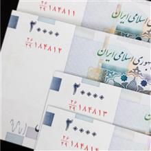 دوجفت