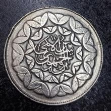سکه