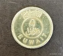 سکه