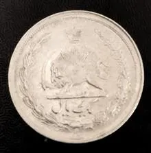 سکه