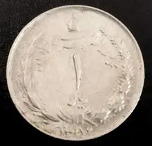 سکه