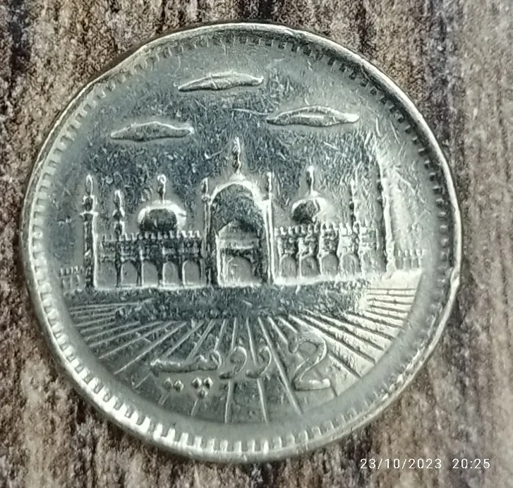 سکه زیبا وارزشمند2روپیه پاکستان