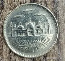 سکه