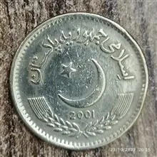 سکه