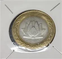 250