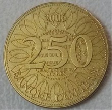 سکه