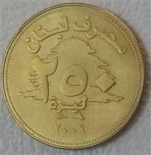 سکه