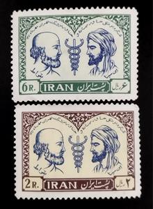 سری