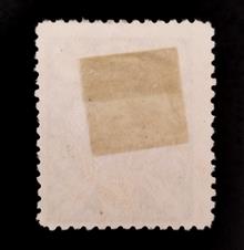 تمبربسیارکمیاب