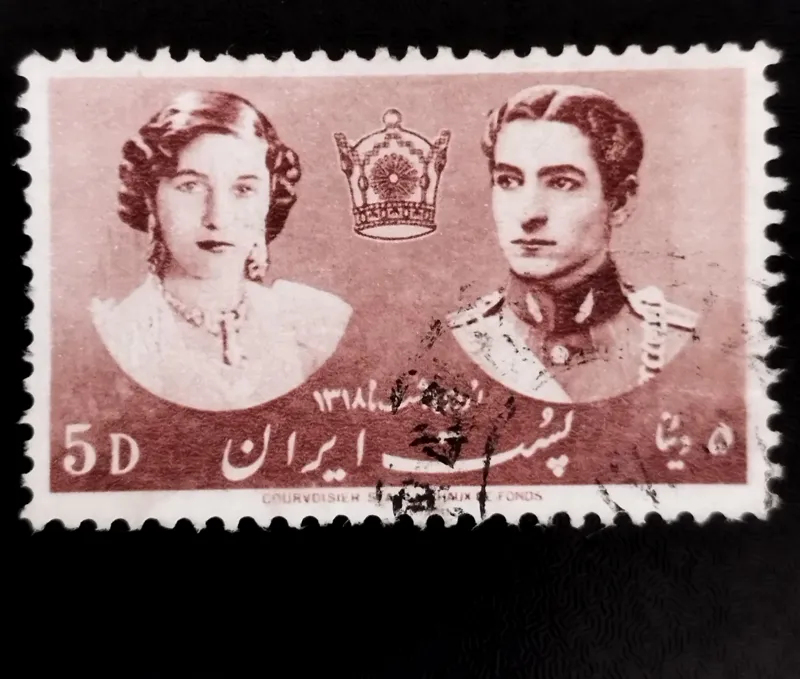 تمبر نفیس وارزشمند عروسی شاه وفوزیه