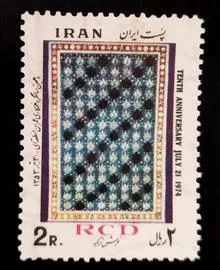 تمبر