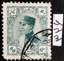 تمبر