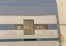 ترازو