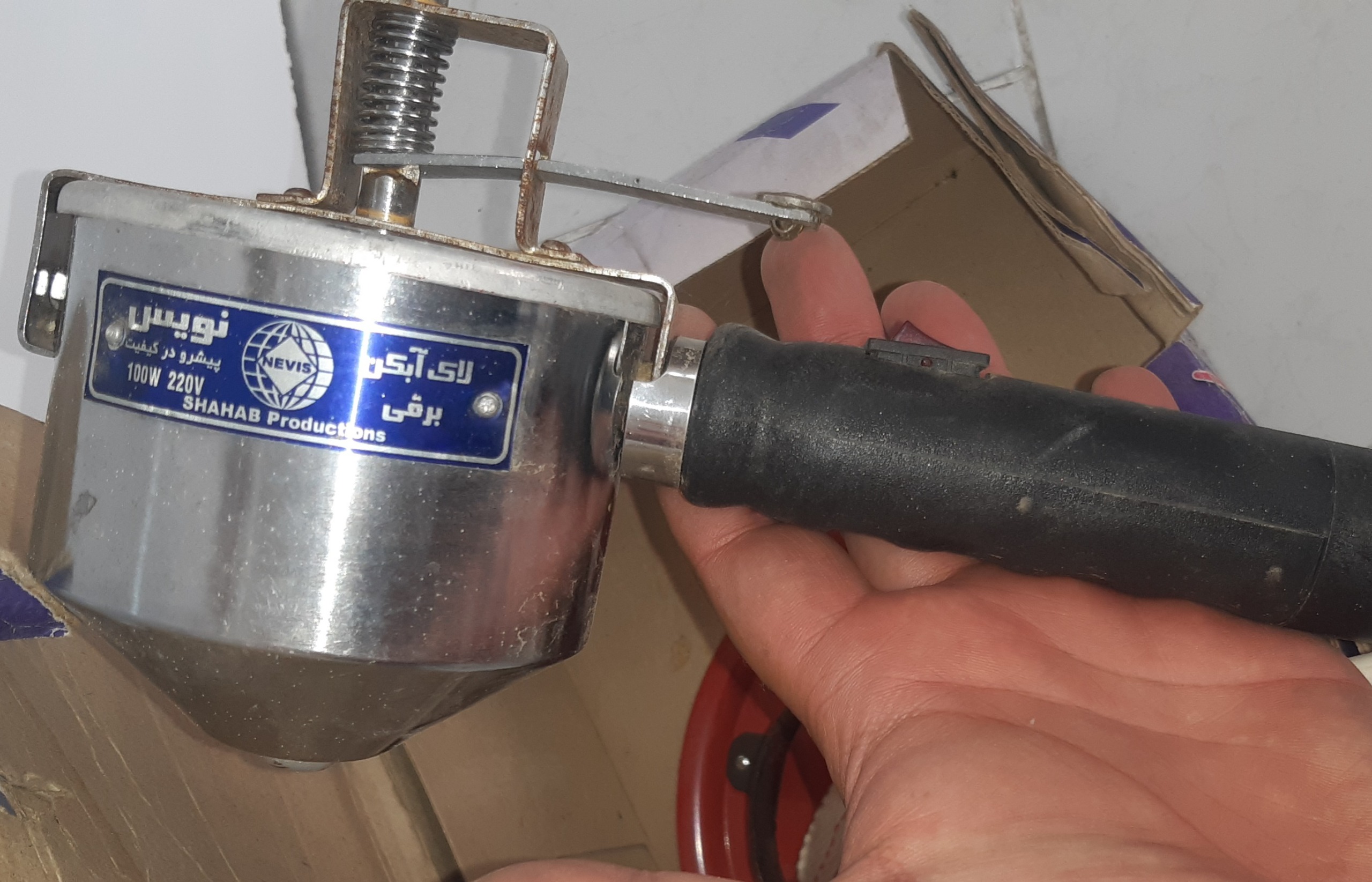 دستگاه لاک آب کن برقی