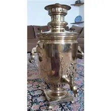 سماور