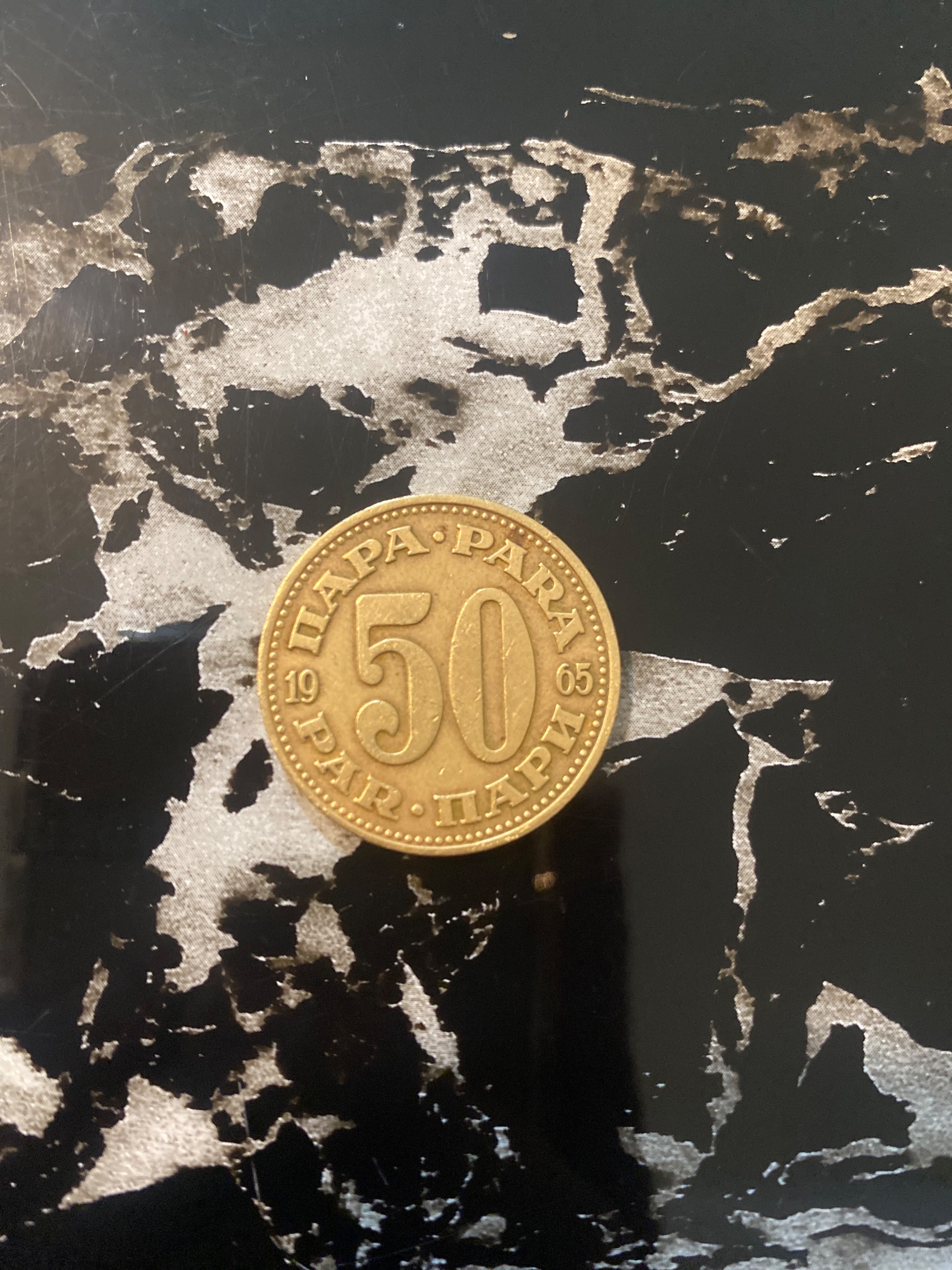 پول یوگوسلاوی 1965