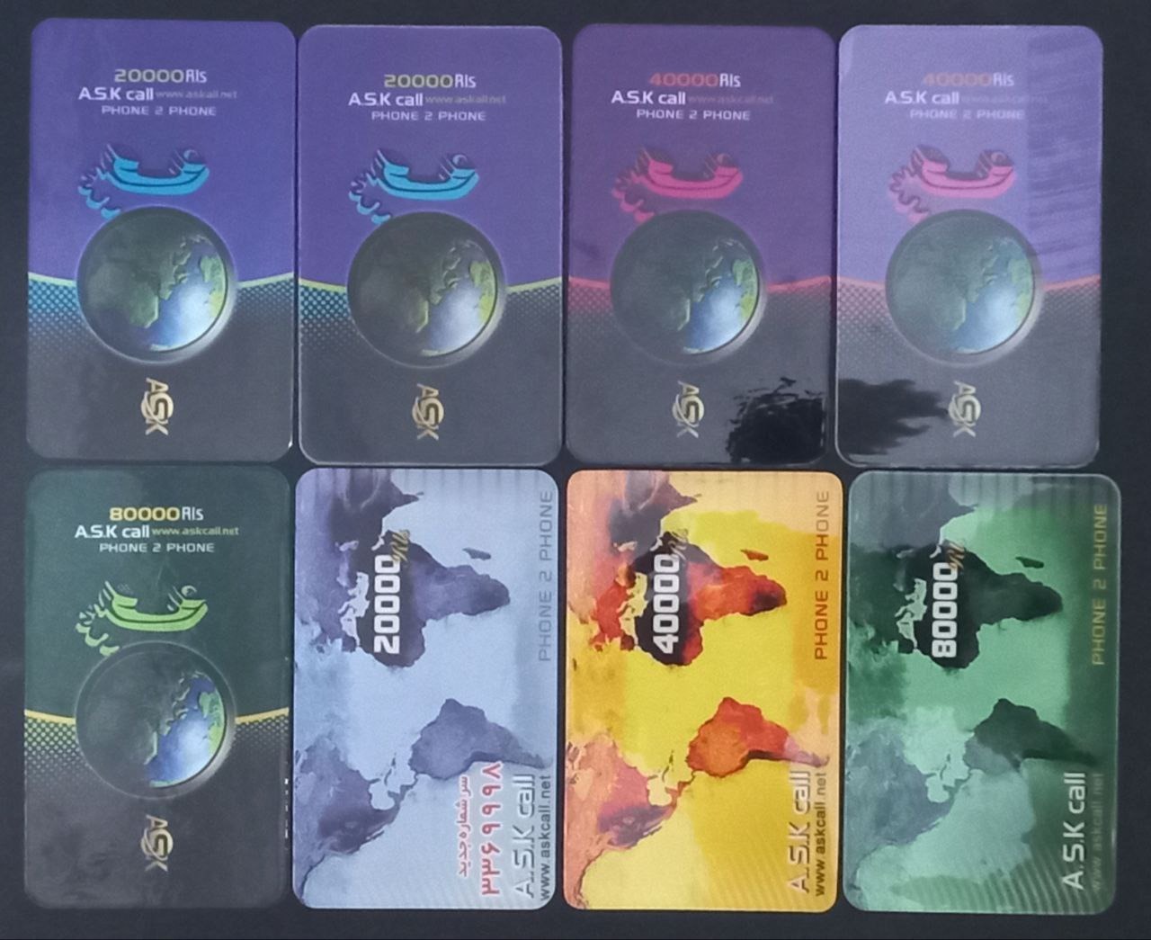 هشت کارت تلفن اعتباری