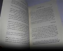 جابجایی