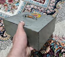 صندوق