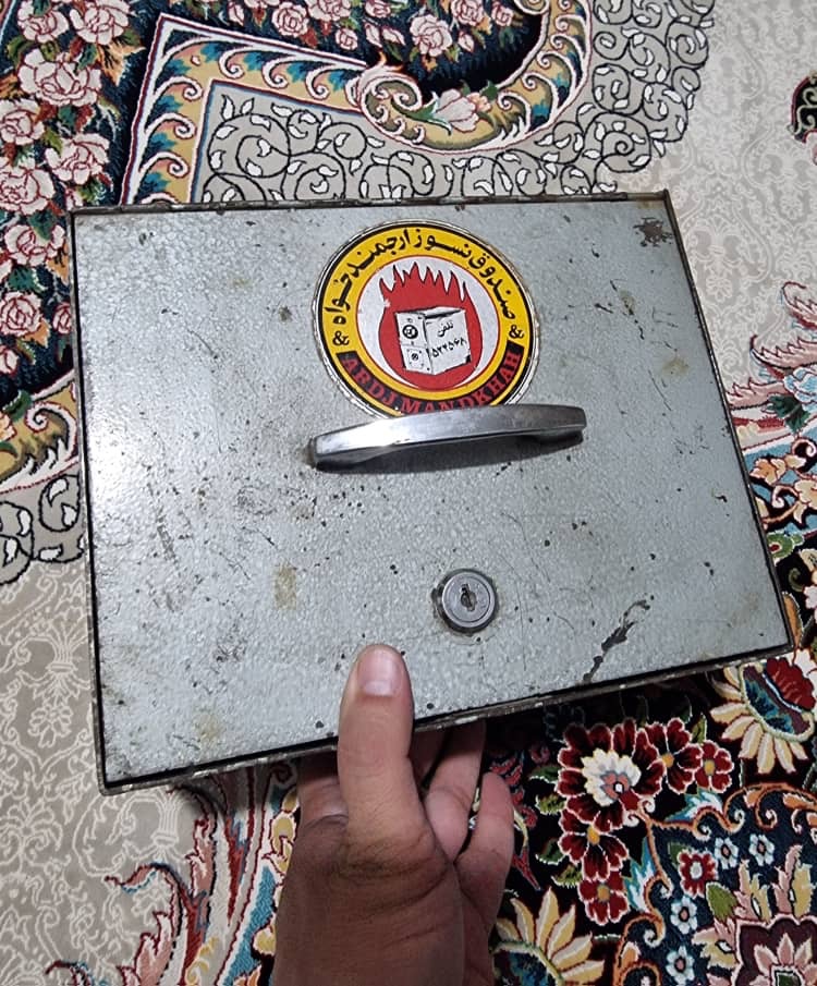 صندوق ضد حریق قدیمی