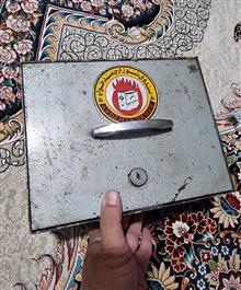 صندوق