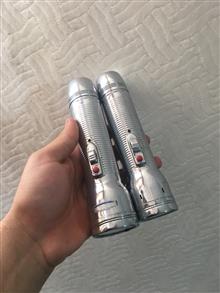 چراغ