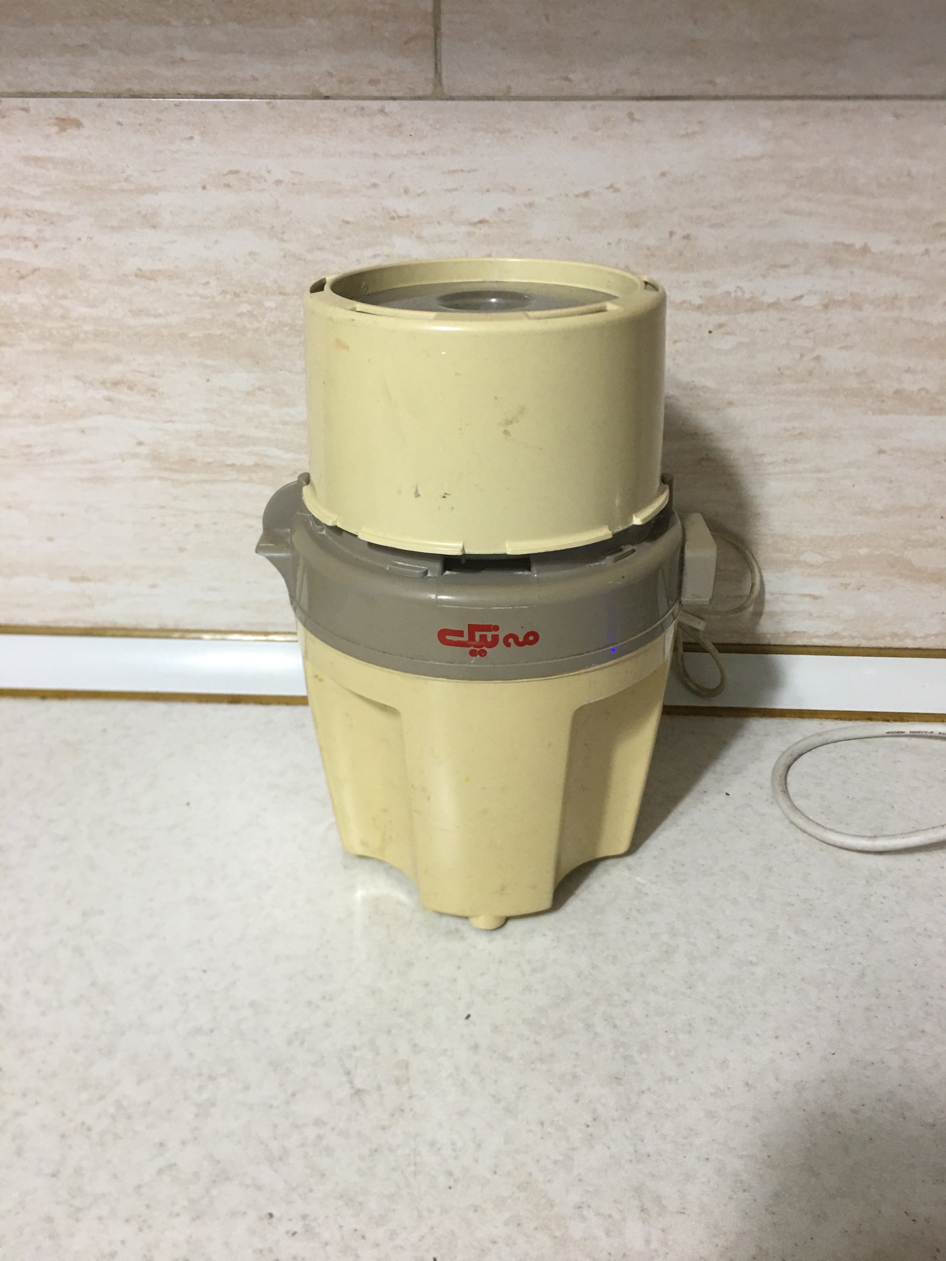 123 سالم و مسی